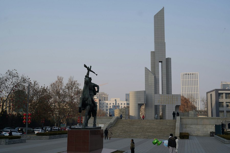 Shijiazhuang